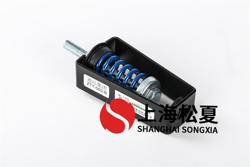 <a href='http://jszlcs.com' target='_blank'><u>水泵減震器</u></a>安裝時應(yīng)注意的幾個要求