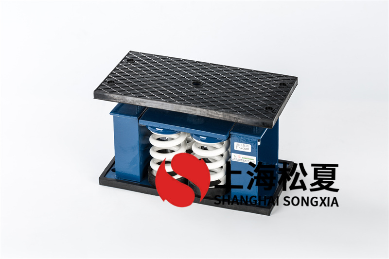 空調(diào)機(jī)安裝彈簧減震器需要注意什么？
