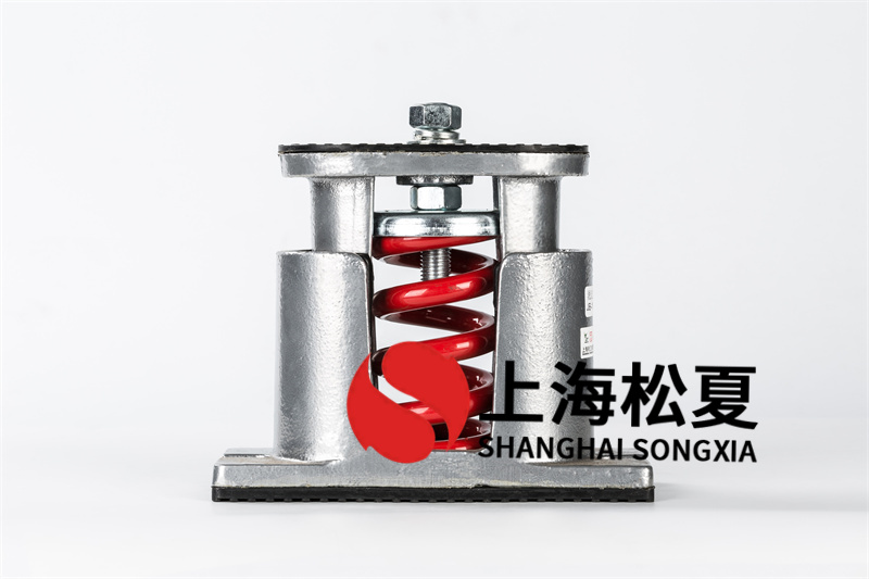柴油發(fā)電機(jī)<a href='http://jszlcs.com' target='_blank'><u>減震器</u></a>安裝場(chǎng)所的具體要求