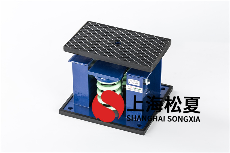 柴油發(fā)電機組<a href='http://jszlcs.com' target='_blank'><u>減震器</u></a>性能特點