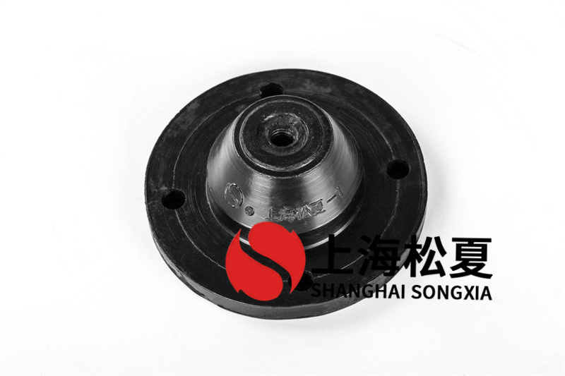微型水泵橡膠<a href='http://jszlcs.com' target='_blank'><u>減震器</u></a>的安裝形式有哪些？