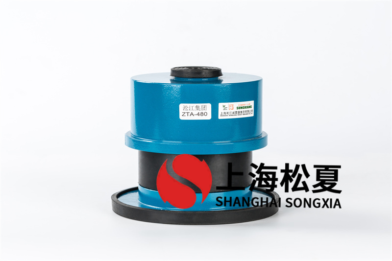 永磁發(fā)電機(jī)<a href='http://jszlcs.com' target='_blank'><u>減震器</u></a>技術(shù)分析