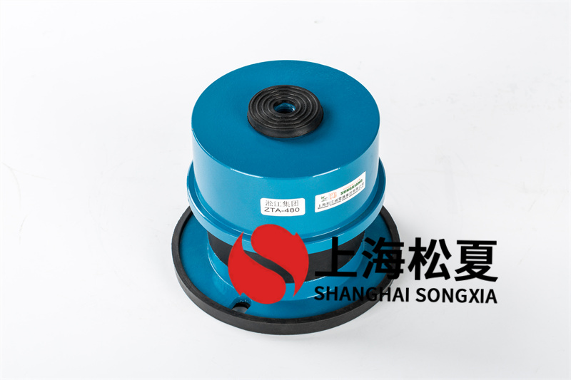 變電器<a href='http://jszlcs.com' target='_blank'><u>減震器</u></a>組裝的設(shè)計方案