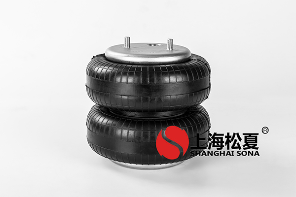 【江蘇徐工工程機械研究院】空氣<a href='http://jszlcs.com' target='_blank'><u>彈簧減震器</u></a>