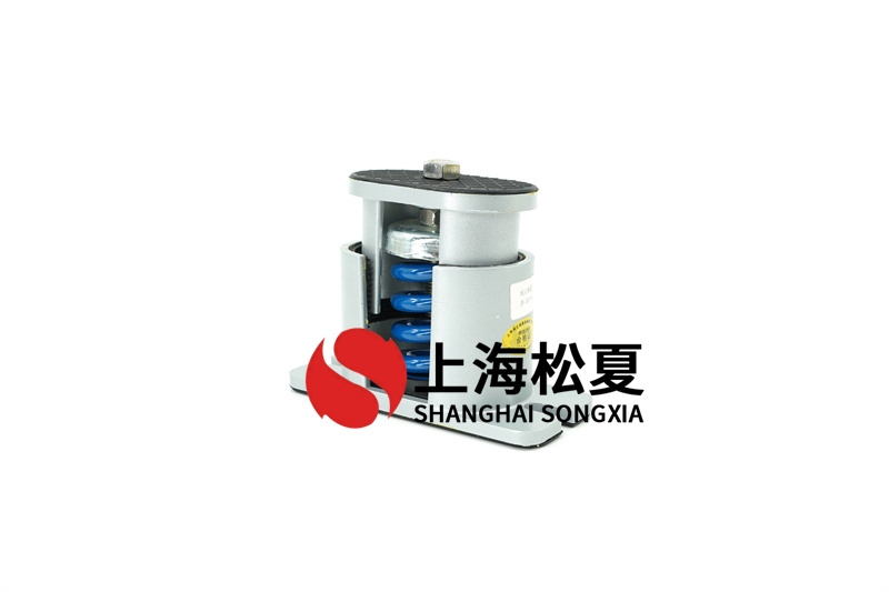 變壓器<a href='http://jszlcs.com' target='_blank'><u>減震器</u></a>方法以及注意事項(xiàng)
