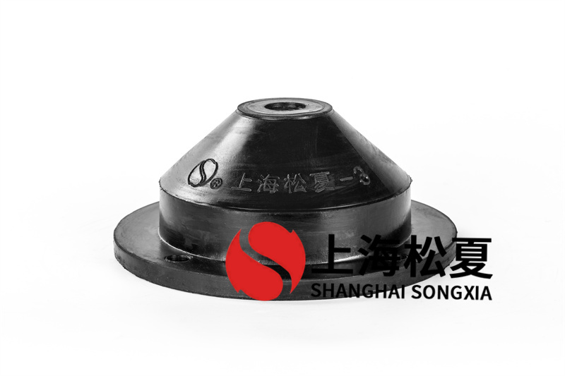 橡膠<a href='http://jszlcs.com' target='_blank'><u>減震器</u></a>安裝在不同泵上的注意事項