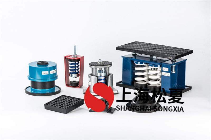 <a href='http://jszlcs.com' target='_blank'><u>彈簧減震器</u></a>一般適用于什么機(jī)器設(shè)備？