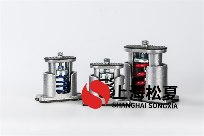 <a href='http://jszlcs.com' target='_blank'><u>橡膠減震器</u></a>跟阻尼彈簧減振器的不同之處
