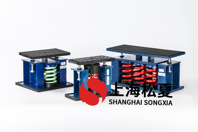 如何保證彈簧<a href='http://jszlcs.com' target='_blank'><u>減振器</u></a>最佳隔振效果