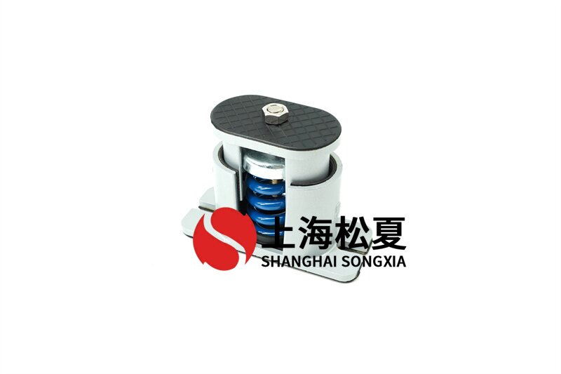 電站循環(huán)泵用JB-S-150<a href='http://jszlcs.com' target='_blank'><u>彈簧減震器</u></a>