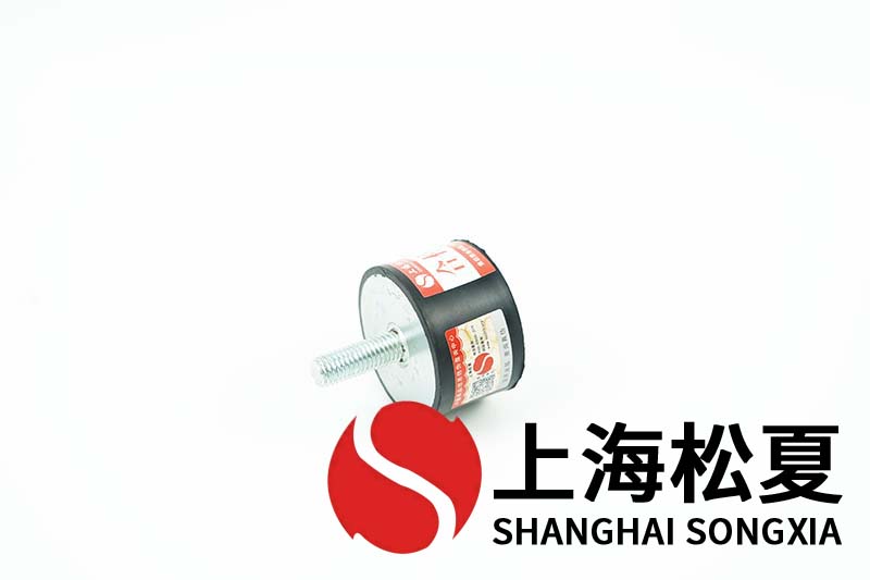 水冷空調(diào)機(jī)組用JNCC型<a href='http://jszlcs.com' target='_blank'><u>橡膠減震器</u></a>