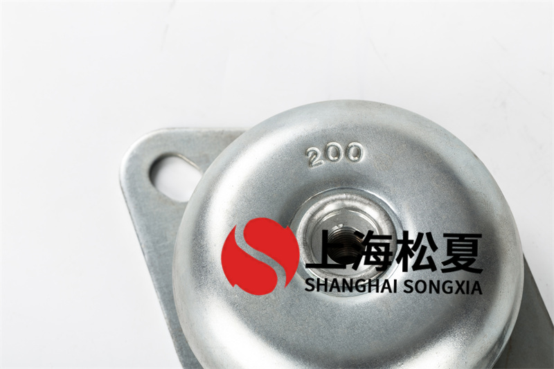 低噪音柴油發(fā)電機(jī)組用JNH<a href='http://jszlcs.com' target='_blank'><u>橡膠減震器</u></a>