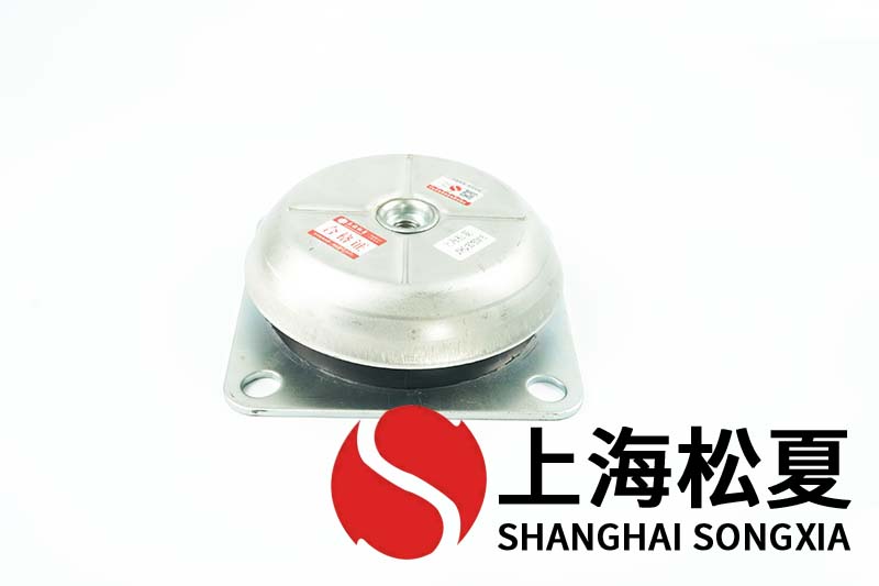 冷凝泵用JNHQ150*50M20<a href='http://jszlcs.com' target='_blank'><u>橡膠減震器</u></a>