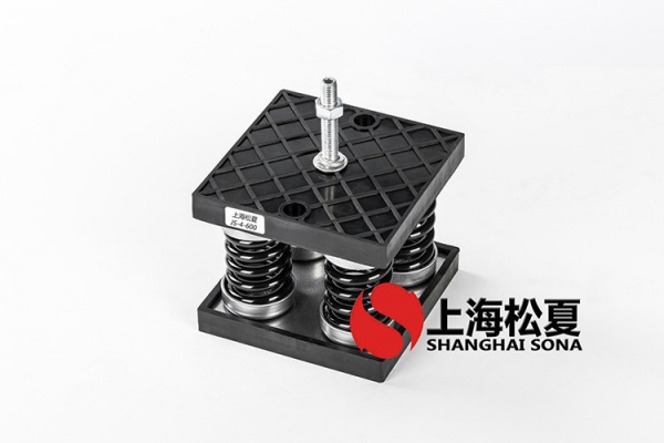日立/HITACHI冷水機(jī)<a href='http://jszlcs.com' target='_blank'><u>彈簧減震器</u></a>