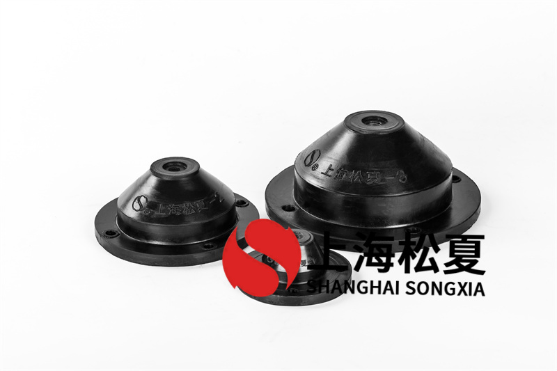 燃油循環(huán)泵用JGD-4<a href='http://jszlcs.com' target='_blank'><u>橡膠減震器</u></a>