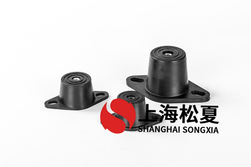取暖循環(huán)泵用RM-240<a href='http://jszlcs.com' target='_blank'><u>橡膠減震器</u></a>
