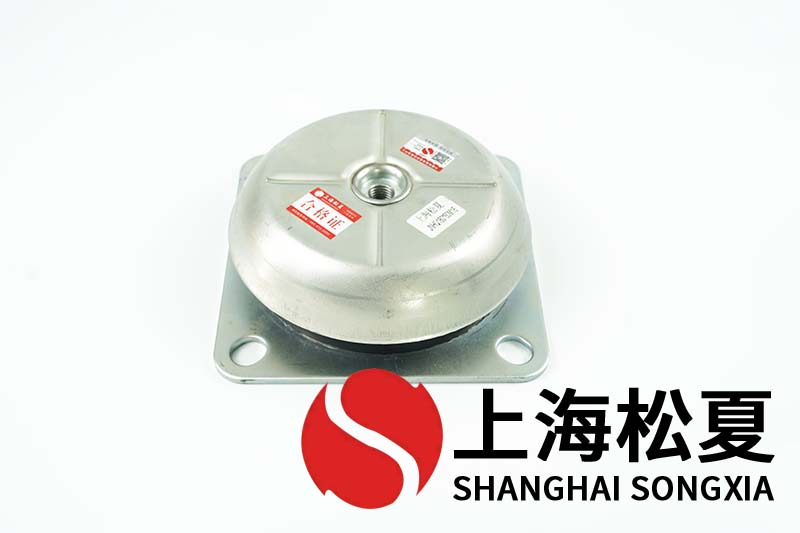 鼓風機用JNHQ150*50M16<a href='http://jszlcs.com' target='_blank'><u>橡膠減震器</u></a>