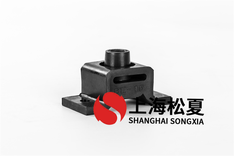 中壓風機用BE-10<a href='http://jszlcs.com' target='_blank'><u>橡膠減震器</u></a>