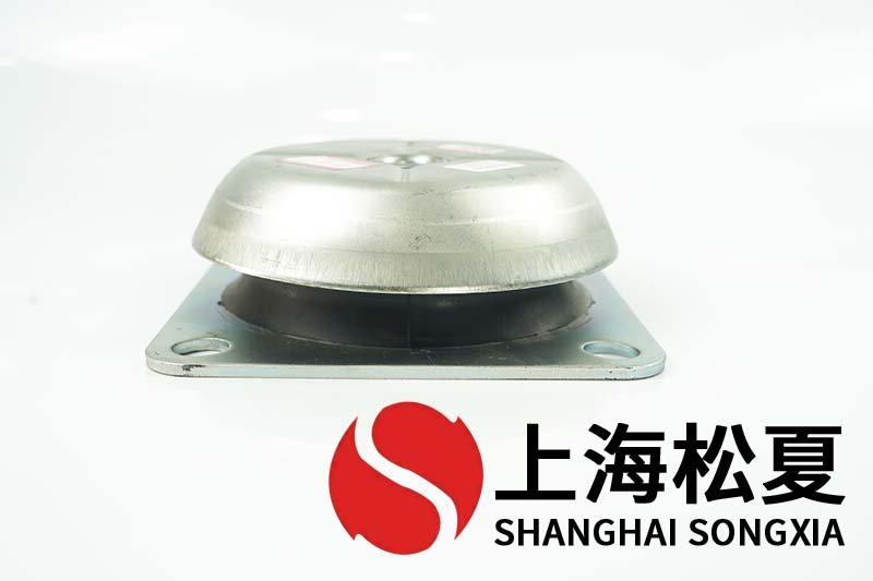 JNHQ150*50M20<a href='http://jszlcs.com' target='_blank'><u>橡膠減震器</u></a>用在油管扣壓機(jī)