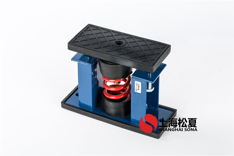 ZTF-1-700<a href='http://jszlcs.com' target='_blank'><u>彈簧減震器</u></a>用在立式多級(jí)消防泵